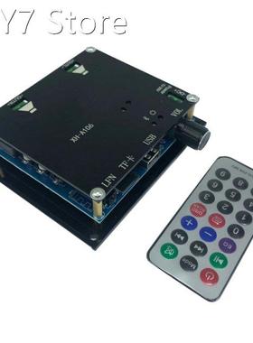 XH-A106 Digital Power Amplifier Board TDA7498 100Wx2 High-Po