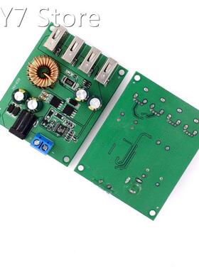 4USB Output DC-DC Step-Down Module Voltage 5V5A large public
