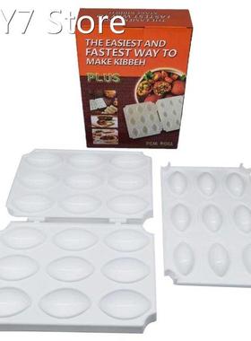 NEW 9 Holes 2021 Manual Kibbeh Express Meatball Maker Meatlo