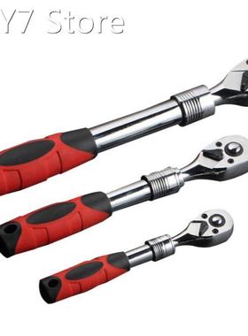 1/4 3/8 1/2 72 Teeth Telescopic Adjustable Socket Wrench
