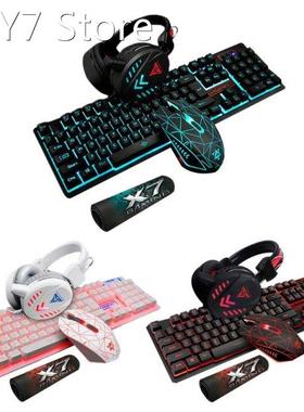 4Pcs/Set K59 Mechanical Wired USB Keyboard Illuminated Gamin