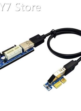 PCI-E 1X Extension Cable PCI-E Expansion Card Network Card I