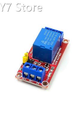 Red 5V One 1 Channel Relay Module Board Shield with optocoup
