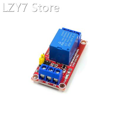 Red 5V One 1 Channel Relay Module Board Shield with optocoup