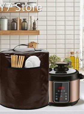 1Pc 8qt Waterproof Pressure Cooker Dust Cover Lightweight Fa