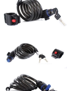 motor bike cycle bicycle scooter security wire cable lock
