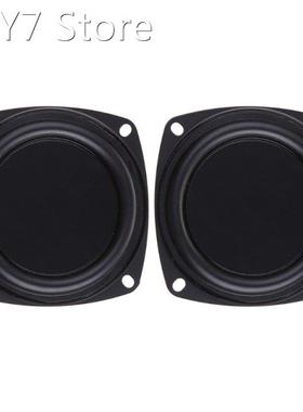 2PCS Woofer Radiator Bass Passive Speaker 3