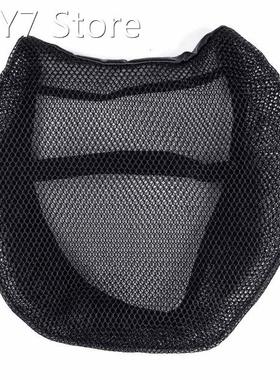 Pair Motorcycle Cool Seat Cover Prevent Bask Heat Insulation