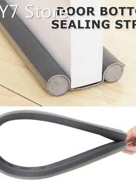 Under Door Draft Guard Stopper Weather Stripping Wind Blocke