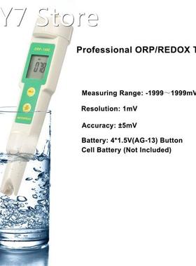 REDOX/ORP Meter Waterproof PH Meter Digital Redox Meter Wate