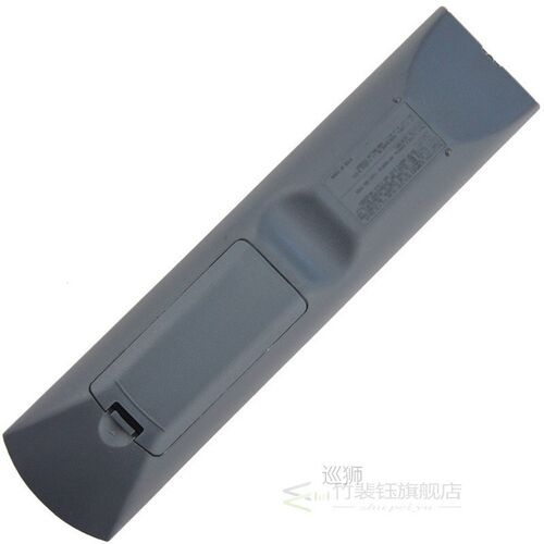 1pc Plastic Remote Control For Sony TV RM-GA008 RM-YD028 RME
