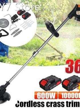 36V 600W Electric Lawn Mower Hedge Trimmer 3900mAh Li-ion Co