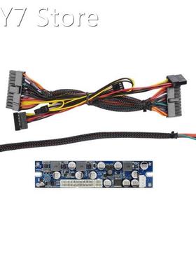 DC-ATX Computer DC Power Supply Module Low Power Consumption