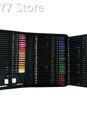 75pcs Oil Colored Pencils Set Eraser Sharpener Kit Professio