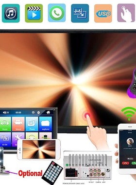 7023B 7 Inch Full HD 2 DIN Bluetooth Car-mounted MP5 / MP3 P