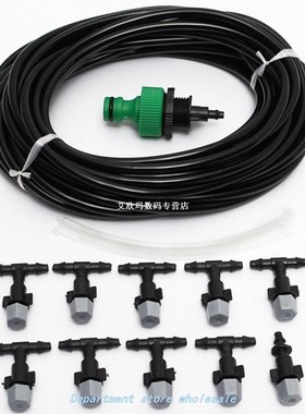 10m 33ft Outdoor Garden Patio Water Sprinkler System Grass P