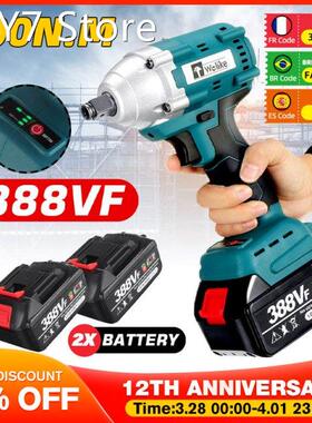 388V 800N.m Brushless Cordless Electric Impact Wrench 1/2 in