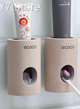 Automatic Toothpaste Dispenser Wall Mount Dust-proof Toothbr