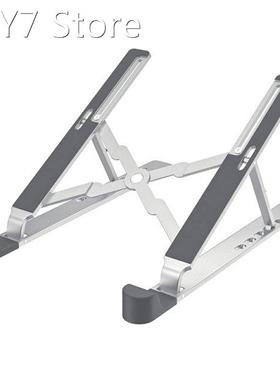 Portable Laptop Stand Support Adjustable Notebook Holder Tab
