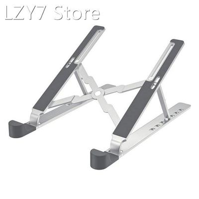 Portable Laptop Stand Support Adjustable Notebook Holder Tab