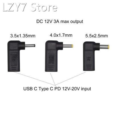 Type-C PD Power Adapter USB C PD to 12V 3.5/4.0/5.5mm Adapte