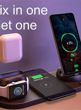 Qi Wireless  6 In 1 Charger Station For  IPhone