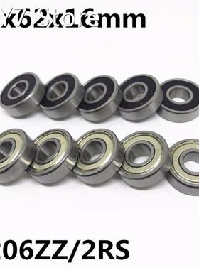 5pcs High quality 6206ZZ 6206-2RS ball bearing 30x60x16 mm d