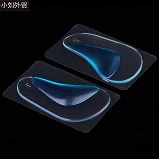 1pair Shoe Insoles Cushion Inserts Orthopedic Orthotic Arch