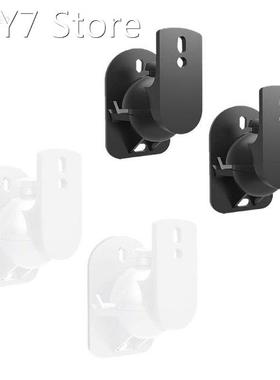 Adjustable Swivel and -Tilt Angle Rotation Ceiling Mount Cla