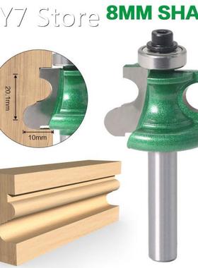 1PC 8mm Shank Bead Molding Router Bit Flute & Beading Li