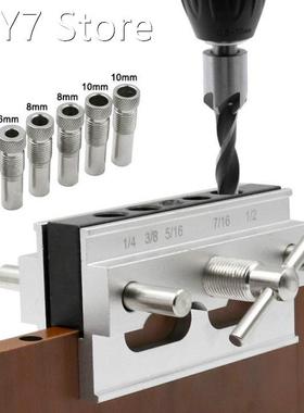 Metric/Inch Carpentry Self-Centering Oblique Hole Punch Loca