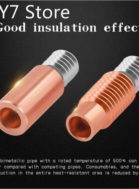 1 Pc for 3D Printer E3D V6 Hotend Heat Block Bimetal Titaniu