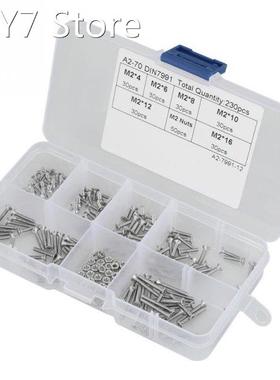 230Pcs M2 Hex Socket Screw 304 Stainless Steel Flat Head Scr