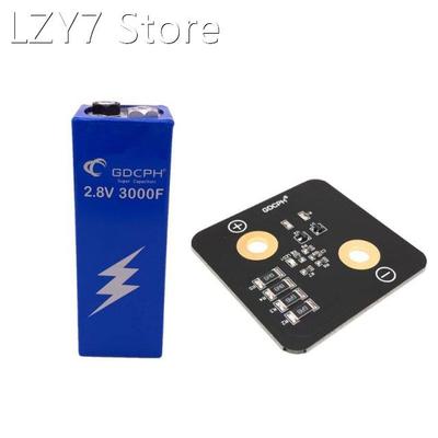 Super Capacitor with Voltage Stabilizing Balancing Plate 2.8