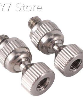 3/16 Thread Stainless steel Atomizing Nozzle Omni-direction