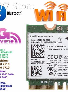 Dual Band 2.4+5GHZ 867M Bluetooth V4.2 M.2 WLAN Wifi Wireles