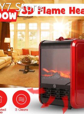 1500W 11.8Inch Portable Winter Heating Machine Electric Fire