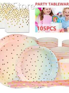 105pcs/set Pastel Gold Printing dot Disposable Tableware Pap