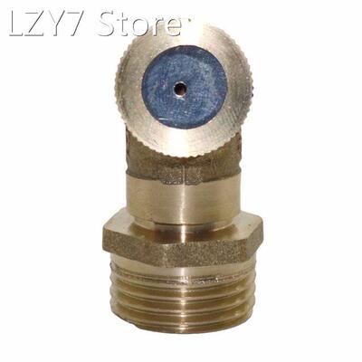 2 Pcs cooper Agricultural nozzle 1/2 inch male thread mist w