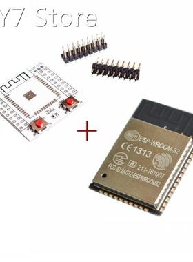 ESP32 ESP-WROOM-32 IoT Wifi Wlan BLE Module+ESP-32S Adapter