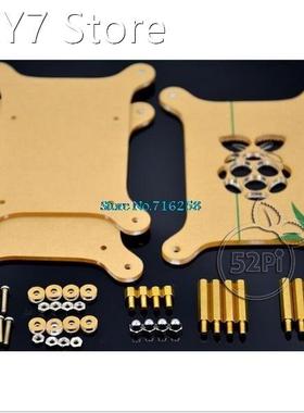 2-layer Transparent Acrylic Case Clear Shell Enclosure with