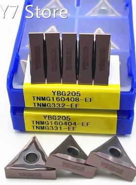 10pcs TNMG160404 -EF TNMG 160404 EM YBG205 Carbide Tool CNC