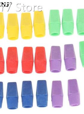 20pcs Erasers Pencil Top Eraser Caps Chisel Shape Pencil Era