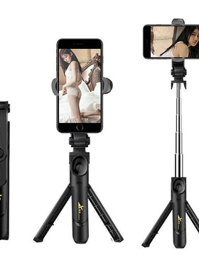 Bluetooth Selfie Stick Tripod Stand Extendable 360° Rotatio