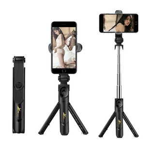 Bluetooth Selfie Stick Tripod Stand Extendable 360° Rotatio