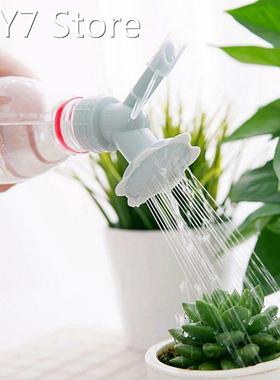 2 In 1 Garden Plastic Sprinkler Portable Plant Watering Noz