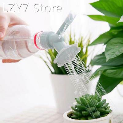 2 In 1 Garden Plastic Sprinkler Portable Plant Watering Noz