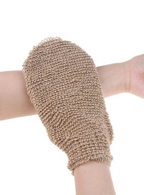 2pcs Exfoliating Hemp Glove Mitt Mitten Bath Sponge Scrubber