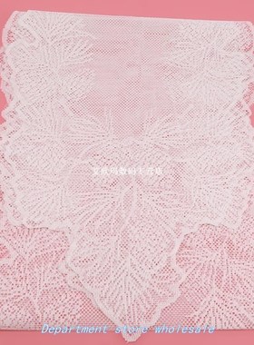 White Lace Table Cloth Wedding Decor Translucent Table Cover