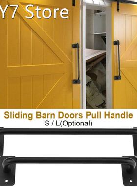 Simple Design Barn Door Handle Metal Sliding Barn Gates Gara